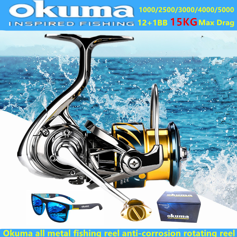 Reel Drag Knob - รอกตกปลาโอคุมะ ออลเมทัล 12+1BB แรงต้านสูงสุด 15 กก.