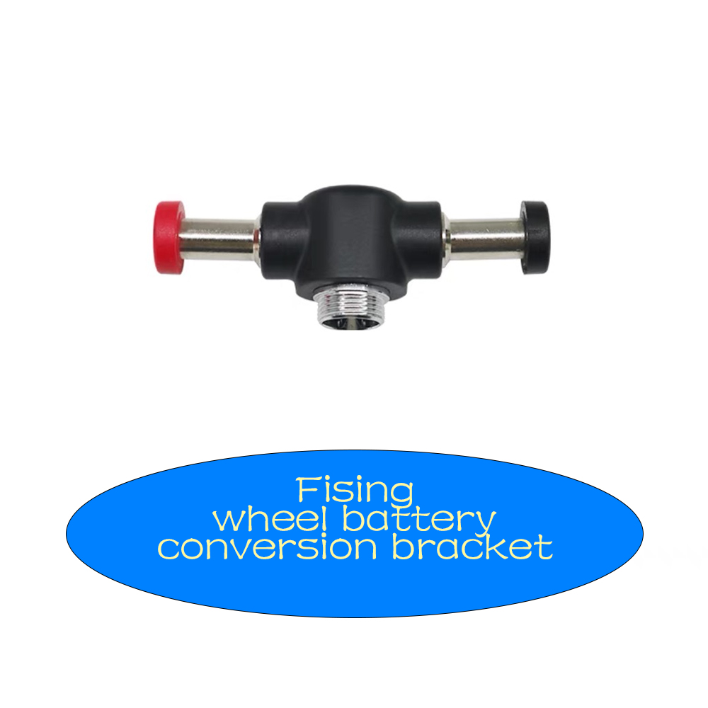Fly Reel - ตกปลาทะเลรอกไฟฟ้าแบตเตอรี่อะไหล่โอนยึดกว้านไฟฟ้าแบตเตอรี่แปลงวงเล็บตกปลาเรือแบตเตอรี่