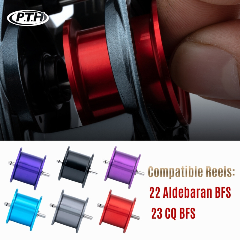 Reel Spare Spool - สปูล PTH น้ำหนักเบาแบบปรับปรุง เหมาะสำหรับรอก Aldebaran BFS