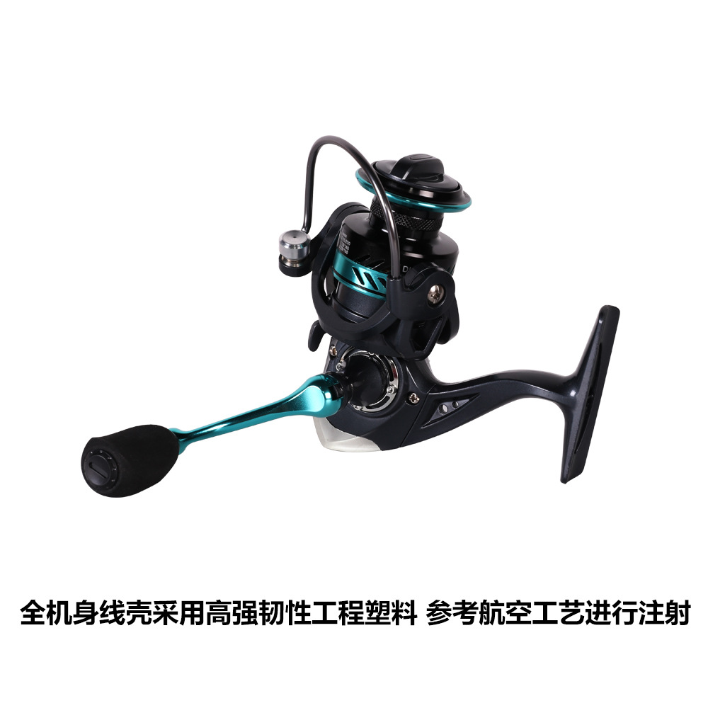รอกตกปลาแบบสปินนิ่งรุ่น Dk Ser - Ice Fishing Reel บทวิจารณ์และราคา