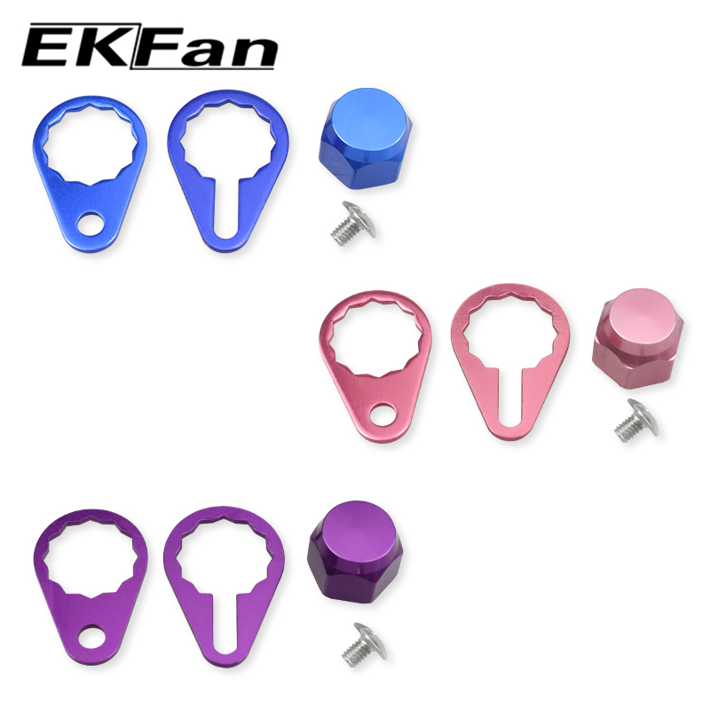 EKFan ซ้ายมือขวามือ Crank NUT  - Reel Drag Knob บทวิจารณ์และราคา