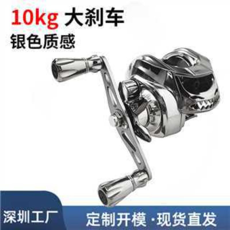 รอกตกปลาแบบเบทคาสติ้งตัวเรือนโ - Ice Fishing Reel บทวิจารณ์และราคา