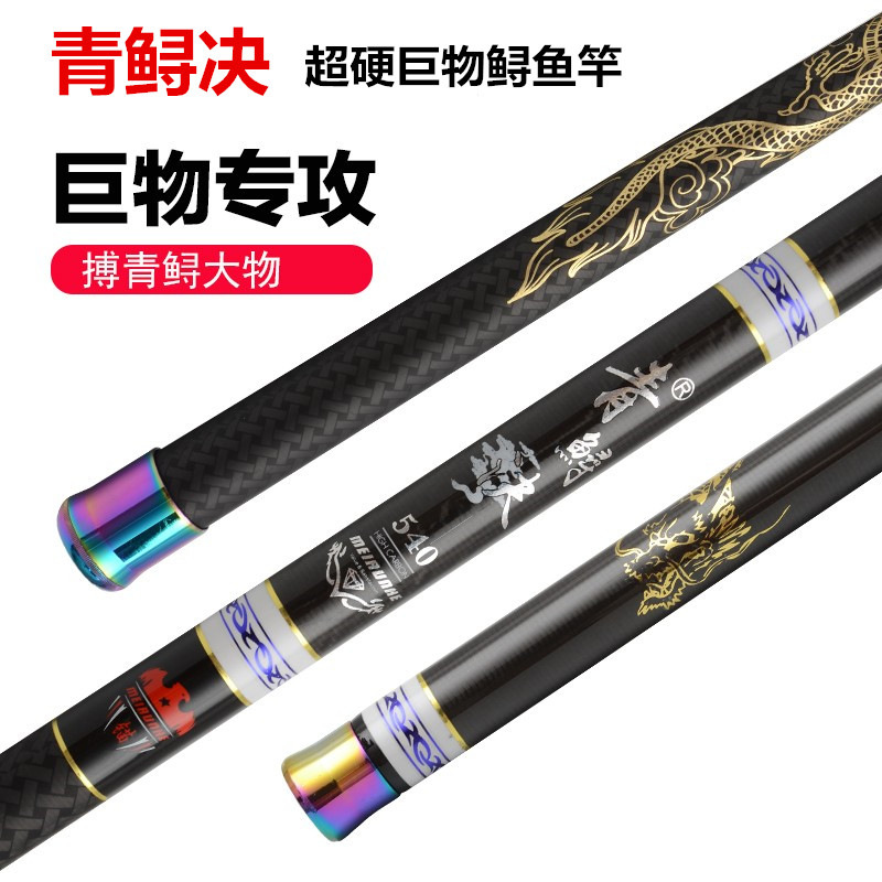 คันเบ็ดตกปลาคาร์บอนไฟเบอร์แบบย - Ice Fishing Reel บทวิจารณ์และราคา