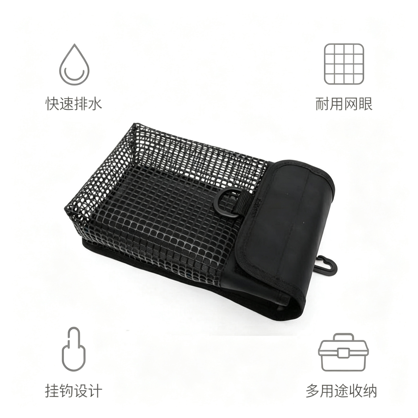 กระเป๋าตาข่ายดำน้ำความจุขนาดให - Reel Bag บทวิจารณ์และราคา